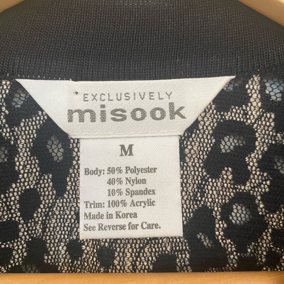 Exclusively Misook Womens Gray Cardigan - Picture 5 of 7